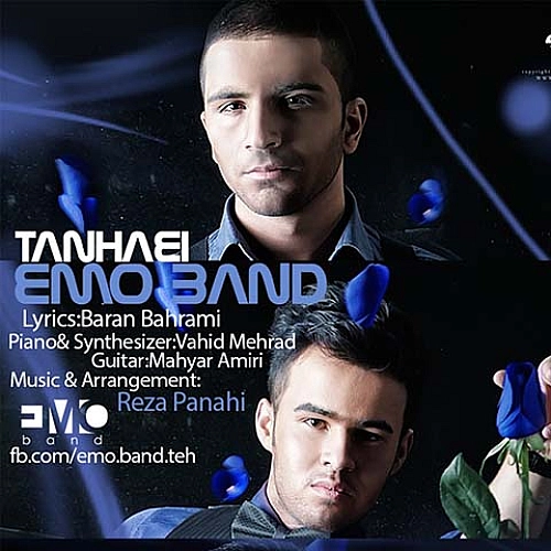 Cover artwork for Tanhaei by Emo Band